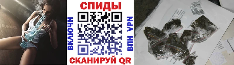 Бутират бутандиол  закладка  Новое Девяткино 