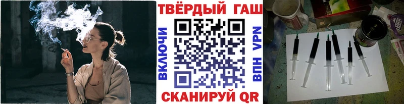 купить наркотики сайты  omg ссылки  Гашиш 40% ТГК  Новое Девяткино 