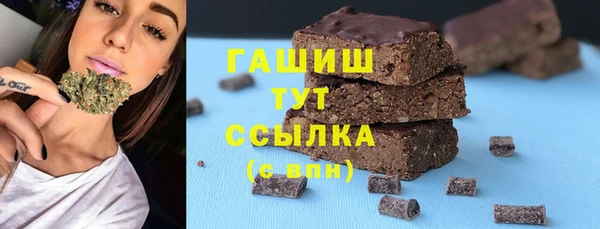 прущая мука Богданович