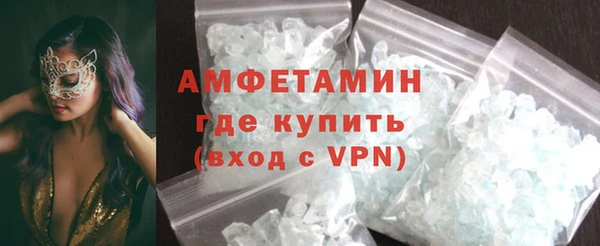 скорость mdpv Богородск
