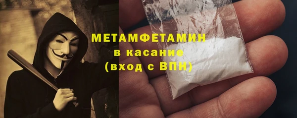 прущая мука Богданович