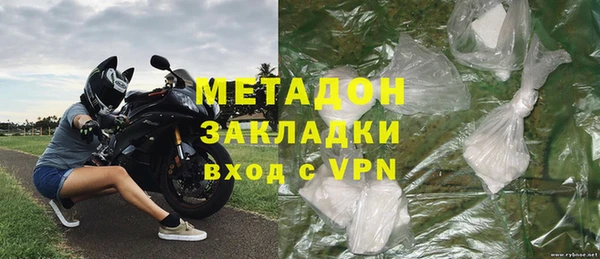 прущая мука Богданович