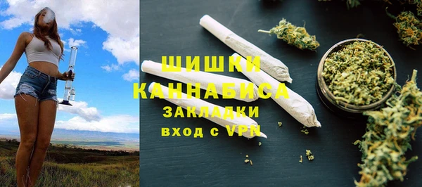 прущие крисы Бугульма