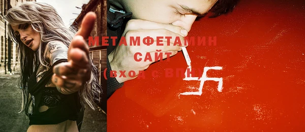 прущая мука Богданович