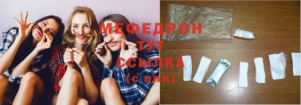 прущая мука Богданович