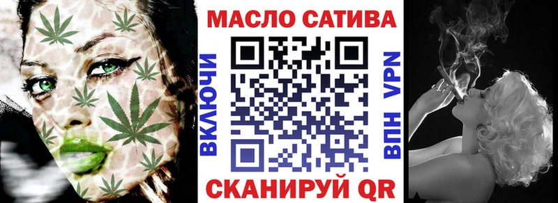 Дистиллят ТГК Wax  Новое Девяткино 