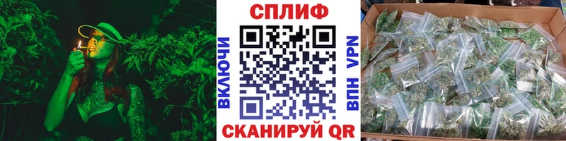 МАРИХУАНА семена Новое Девяткино