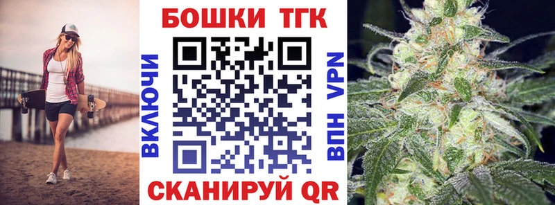 Каннабис Amnesia  Новое Девяткино 